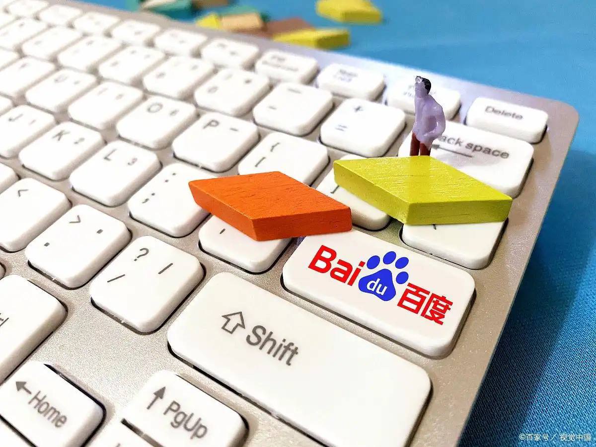 央视曝医美佣金套路