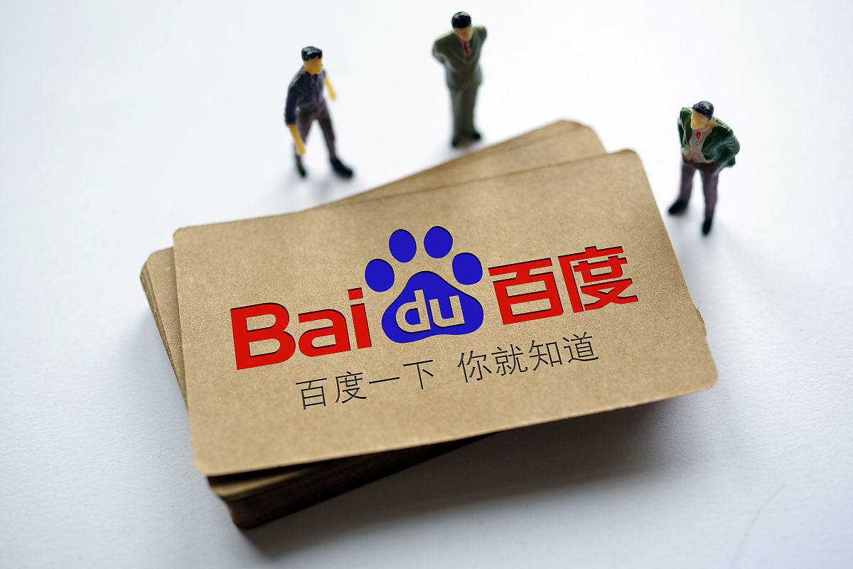 pc预测加拿大28预测网站飞飞v29.1.53.26.4 安卓版 1 pc预测加拿大28预测网站飞飞v23.1.13.12.5 安卓版 1